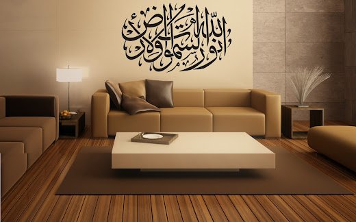 Inspirasi Hiasan Dekorasi Rumah yang Cocok untuk Bulan Ramadhan Inspirasi Hiasan Dekorasi Rumah yang Cocok untuk Bulan Ramadhan