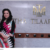 siapa2520wulan2520tilar
