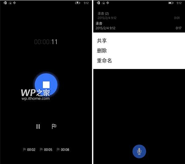 Penampakan Windows 10 Phone Preview di China