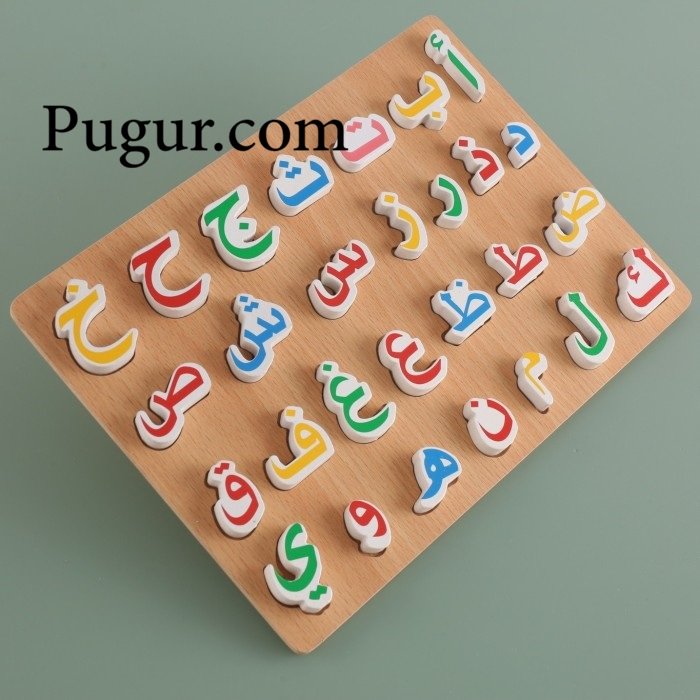 Produksi Papan Puzzle Huruf Hijaiyah: Peluang Usaha Edukatif yang Menjanjikan di Era Modern