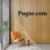Bamboo Building Material Interior Wall Panel Decorative Bamboo Fluted Wall Panel